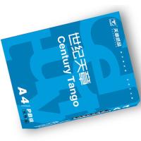 世紀(jì)天章 A4復(fù)印紙 70g 純白 10包/箱