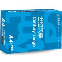 世紀(jì)天章 A4 70g 純白 10包/箱 復(fù)印紙
