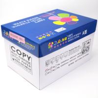 多姿/Duozi A4 70g 粉紅 10包/箱 復印紙